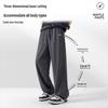 Mark Fairwhale Men's Loose Waffle Weave Casual Pants
