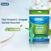 Oral B Yalpizli C shaklidagi tish ipi 75 dona