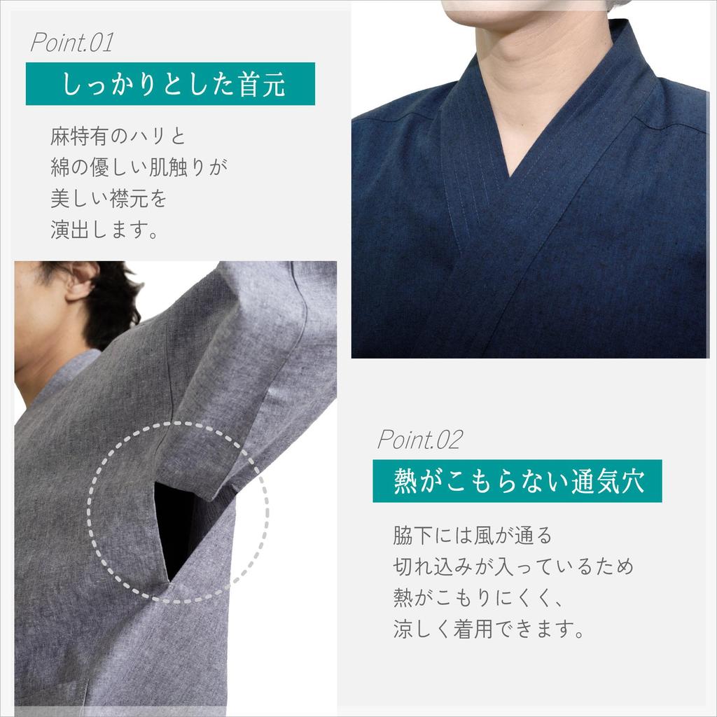 LL Suitable for All Year Round [Morioru] Men's Samue, Cotton, Linen, Blend, Size, Black, Men's, Cool, Thin, Spring, Summer, Autumn,