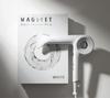 [Целостное лечение] Magnet Hair Pro Dryer Zero (белый)