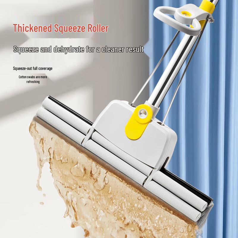 Extendable Double Roller Sponge Mop