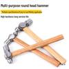 Small Household Hammer with Wooden Handle - 0.5LB to 3LB Options Available