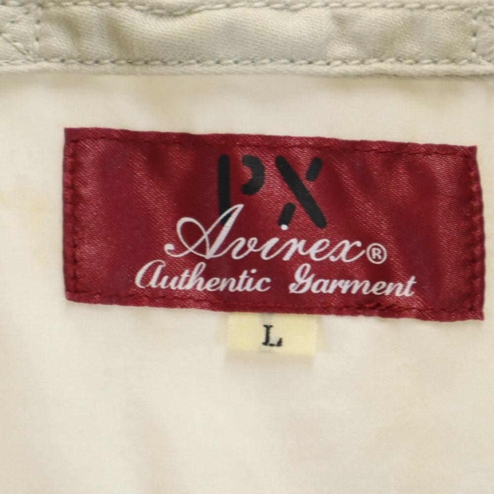 AVIREX Куртка на молнии L Серо-бежевая Женская Б/у