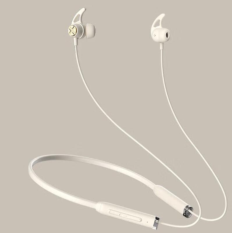 EDIFIER Soundman X200BT Neckband Wireless Sport Bluetooth Earbuds