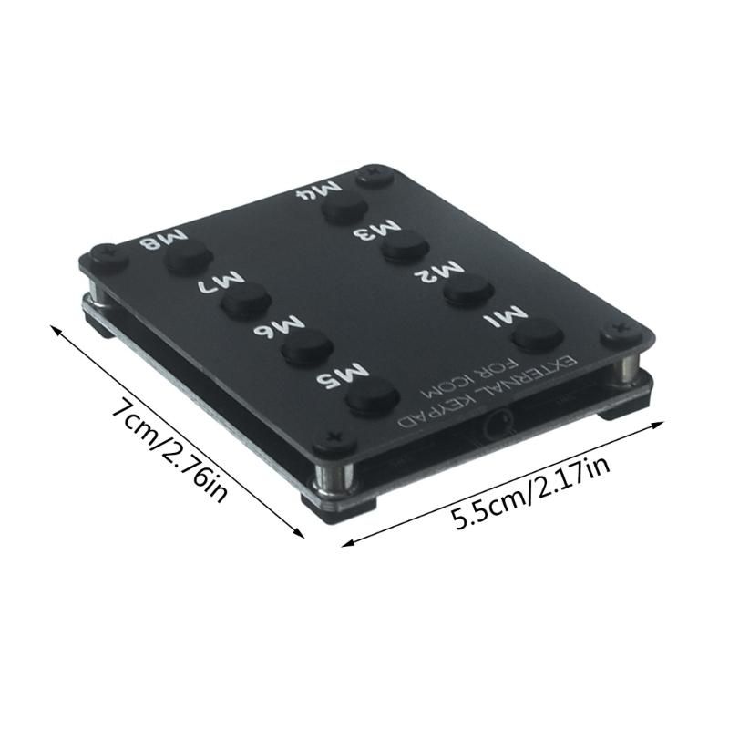 Внешняя клавиатура для управления радиопередатчиками с помощью сочетания клавиш улучшает работу