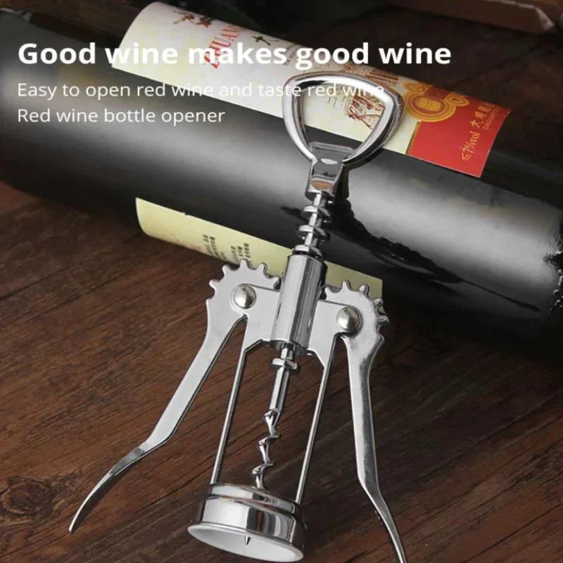 Red Wine Bottle Opener Beer Driver SteelWine Corkscrew Wine Opener Multifunctional Stainless Corkscrew Kitchen Supplies 6