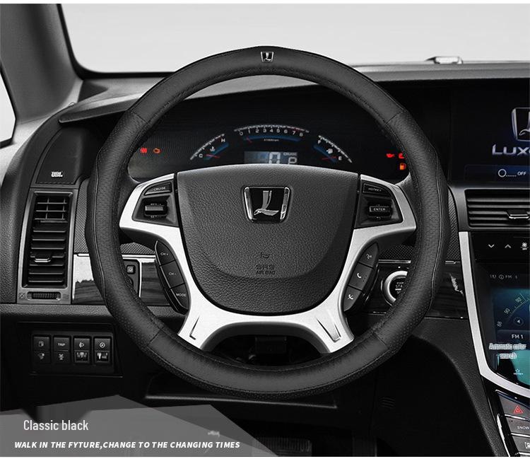 Натуральная кожаная оплетка руля для MG6, MG Pilot, MG HS, MG5, Roewe ZS, Roewe 3SW