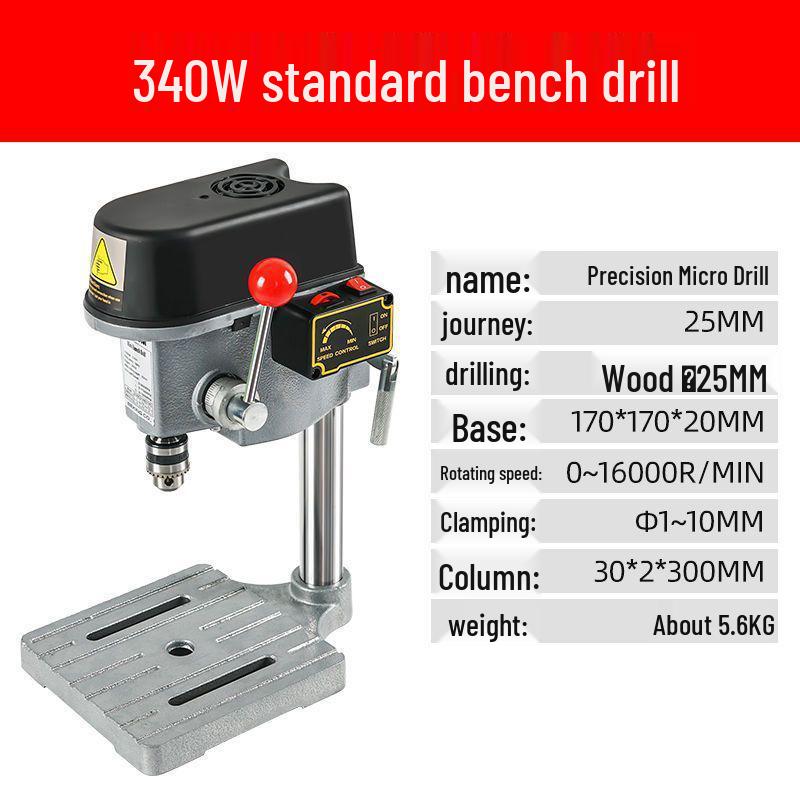 High Precision Mini 220V Bench Drill: Industrial Grade Multifunctional Drill Press for Household Use