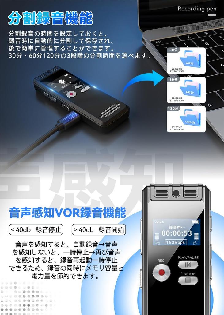 Диктофон ottosvo Дизайн линейного входа Внешний микрофон IC 32 ГБ Большой непрерывный режим использования до 115 OTG Поддерживает повтор вызова и разделение монитора VOR