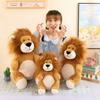 Shy Lion King Plush Toy Children Soothe Sleep Throw Pillow Cute Animal Companion Doll Rag Doll