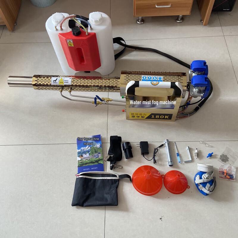 Handheld Pulse Thermal Fogger