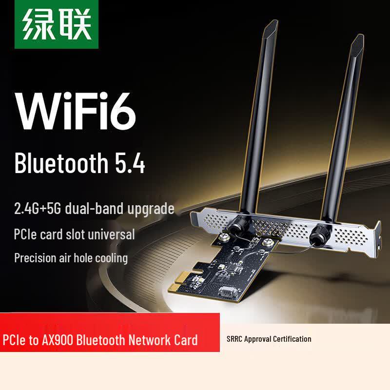 Ugreen Сетевая карта PCIe WiFi 6 с Bluetooth 5.4 (Китайская версия)