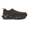 Mizuno Wave Prophecy Moc 'Коричневый' Mizuno D1GD243602