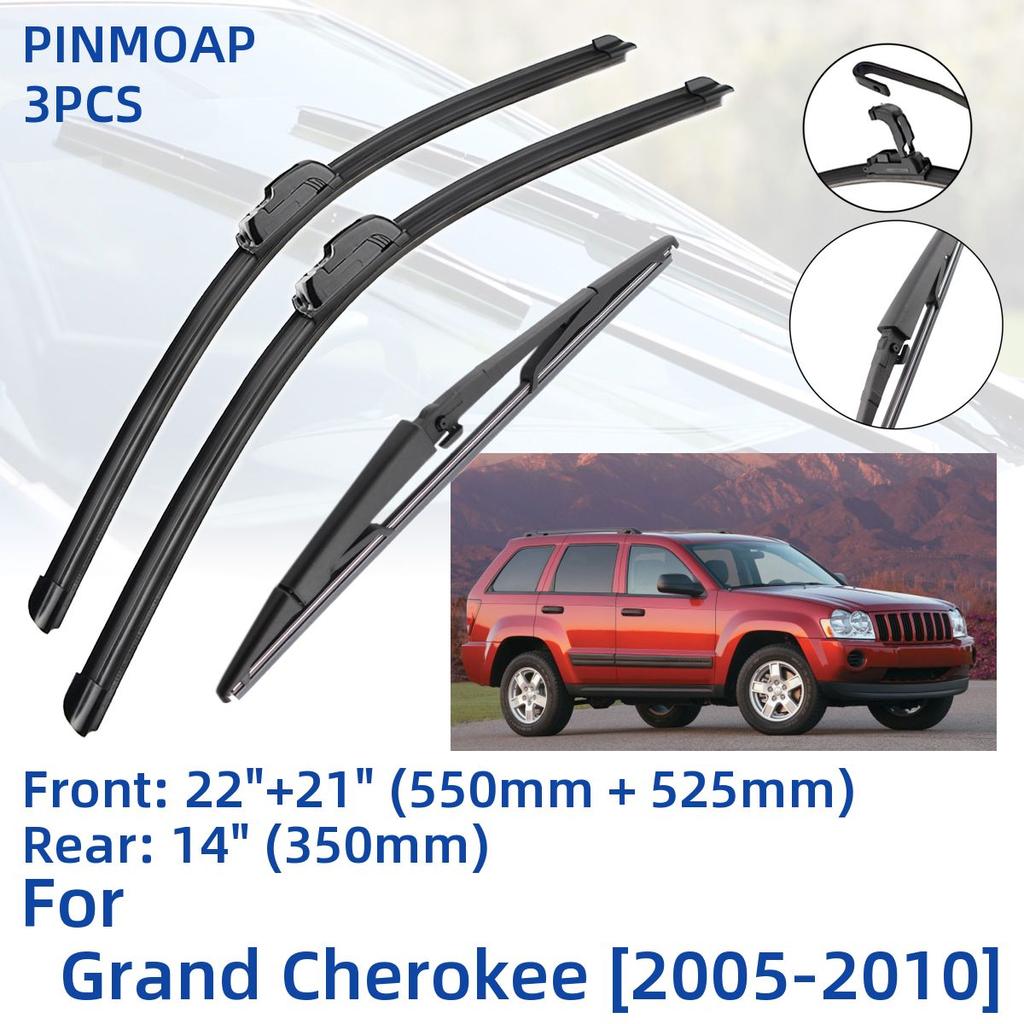 3 шт. для Jeep Grand Cherokee 2005-2010 22 "21" 14 "передние и задние щетки стеклоочистителя лобовое стекло резак для окон аксессуары 2006 2007 2008 2009 2010