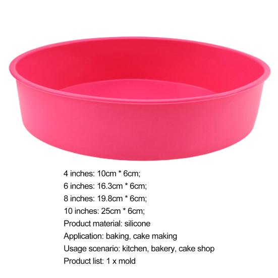 Прочная форма для выпечки, гибкая, моющаяся, сделай сам