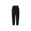 Originals Trefoil Utlty 2-In-1 Utility Jogger Pants Men Bottoms Black GN3284