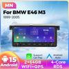 Android 15 10,26-дюймовая автомагнитола Стерео для BMW E46 M3 318 320 325 330 335 1998-2006 Беспроводной Carplay AUTO Мультимедийный плеер Аудио