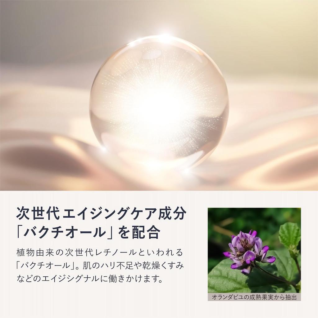 В октябре Тоник Quattro Botanico для мужчин Ботанический лосьон После бритья S Увлажняющая эмульсия Сыворотка Бритье Грубая кожа Уход за кожей Косметика Сделано в