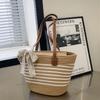Women's Large Capacity Woven Straw Shoulder Bag - 2025 Spring Niche Beach Bucket Bag with Texture for Commute