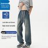 Jeanswest Мужские уличные джинсы свободного кроя прямого покроя в стиле ретро