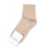 SNOOZY Middle Basic Socks - Beige