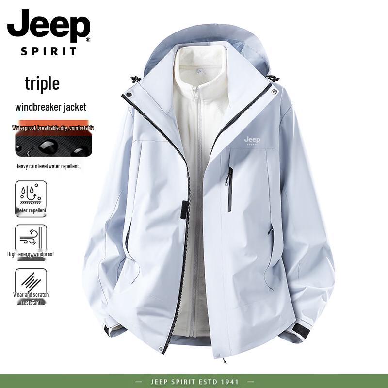 JEEP Men's Fall/Winter 3-in-1 Outdoor Hiking Jacket