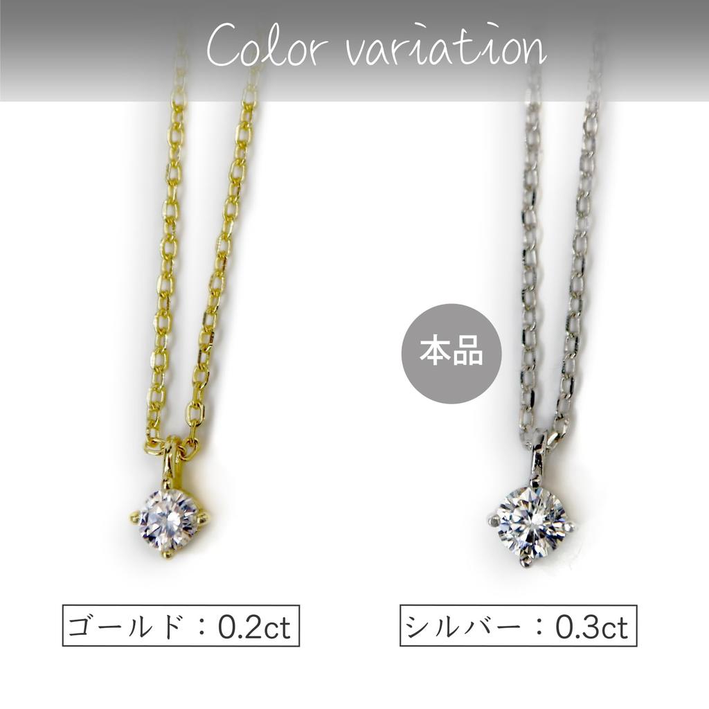 Ожерелье Муассанит Муассанит Серебро карат Одинарный Женский Аксессуар Регулируемая Длина Поставляется с Ювелирной Коробкой Подарок Сюрприз Сертификат