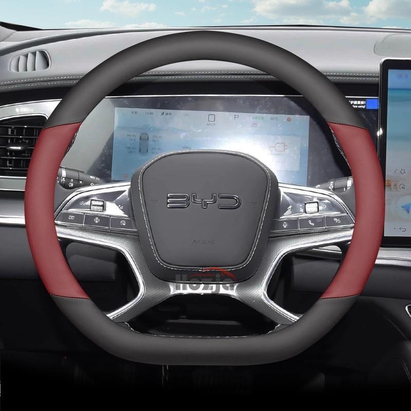 Кожаная накладка на руль автомобиля для BYD Sealion 6 7 06 07 EV DMI 2024 2025 2026 Аксессуары