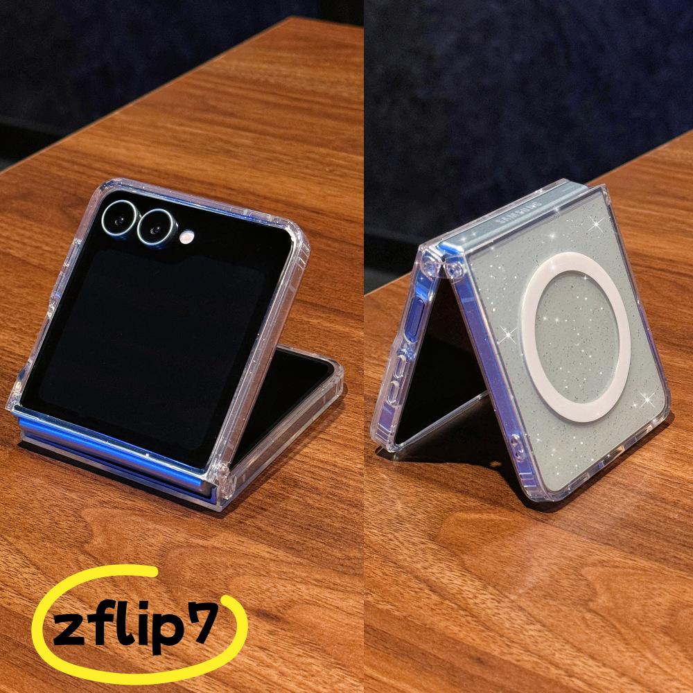 Подходит для чехла для мобильного телефона Samsung Zflip6 Zflip7 Магнитный складной Zflip5 4-го поколения Прозрачный блестящий защитный чехол