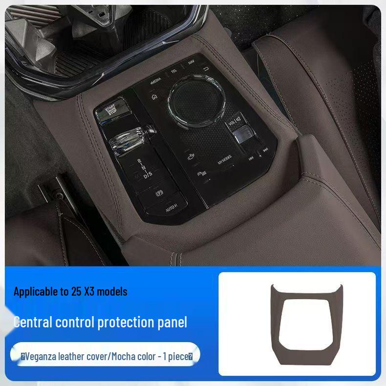 BMW New X3 Gear Shift Panel Cover: Fits 25 Models, Interior Trim Accessory