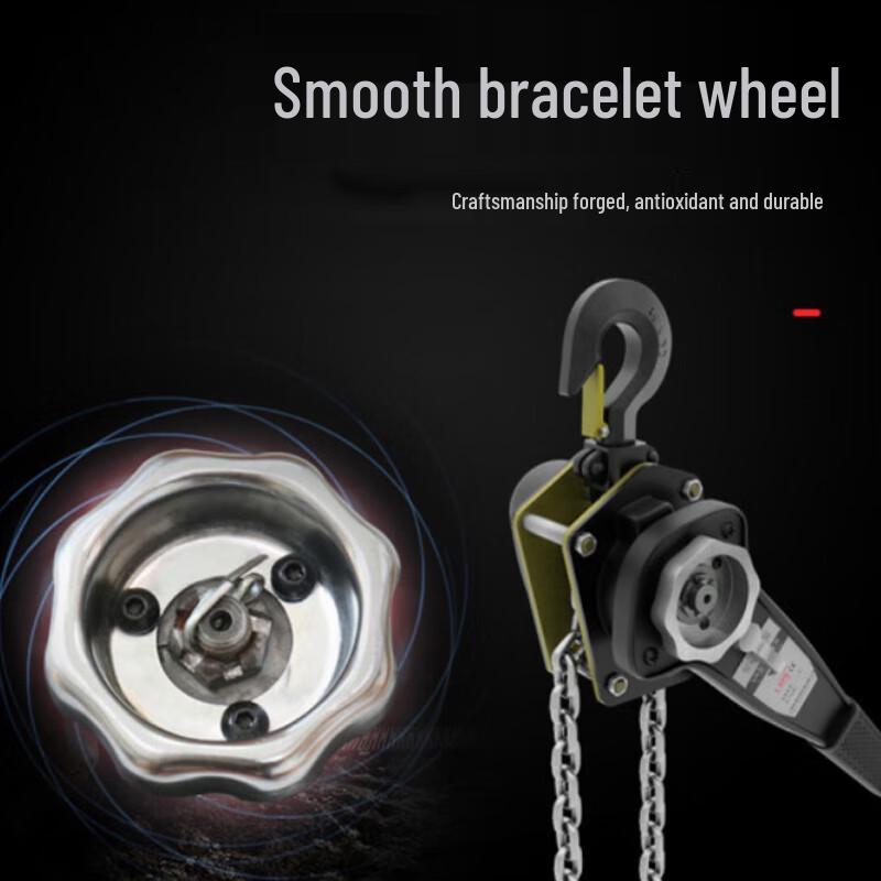 Kūnchéng VA Type Manual Lever Hoist