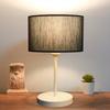 Neva White Metal Leg Modern Lampshade Cylinder Black Fabric Head