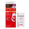 Краска для волос Cielo с Подходит для всей или части вашей Hoyu Cream, 4 упаковки (Чистый коричневый) Бонус. волосы. Женский самоцвет (Квази-лекарство).