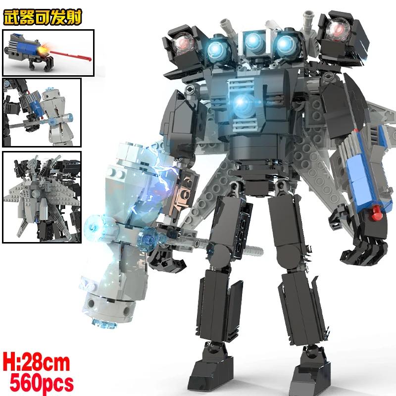 Горячие строительные блоки Skibidi Toilet Туалет Модернизированный G-Man&Dominator Фигурки Модель Титан Спикермен Игрушки для детей Рождественский подарок