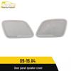 09-16 A4 Stainless Steel Door Speaker Cover Sequin: Car Speaker Box Panel Modification Accessory