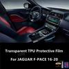 Для JAGUAR F-PACE 2016- Прозрачная защитная пленка из ТПУ для экрана Наклейка на панель приборов Навигатор Переключатель Панель двери Автоаксессуары