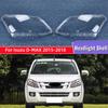 Для Isuzu D-MAX 2015 2016 2017 2018 Автоаксессуары Абажуры Лампа Крышка Фары Автомобиль Передняя Крышка Линзы Фары Корпус Фонарей