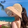 Летняя шляпа женская цветной клей большие поля солнцезащитная шляпа модная шляпа-ведро для путешествий на открытом воздухе шляпа от солнца с открытым верхом