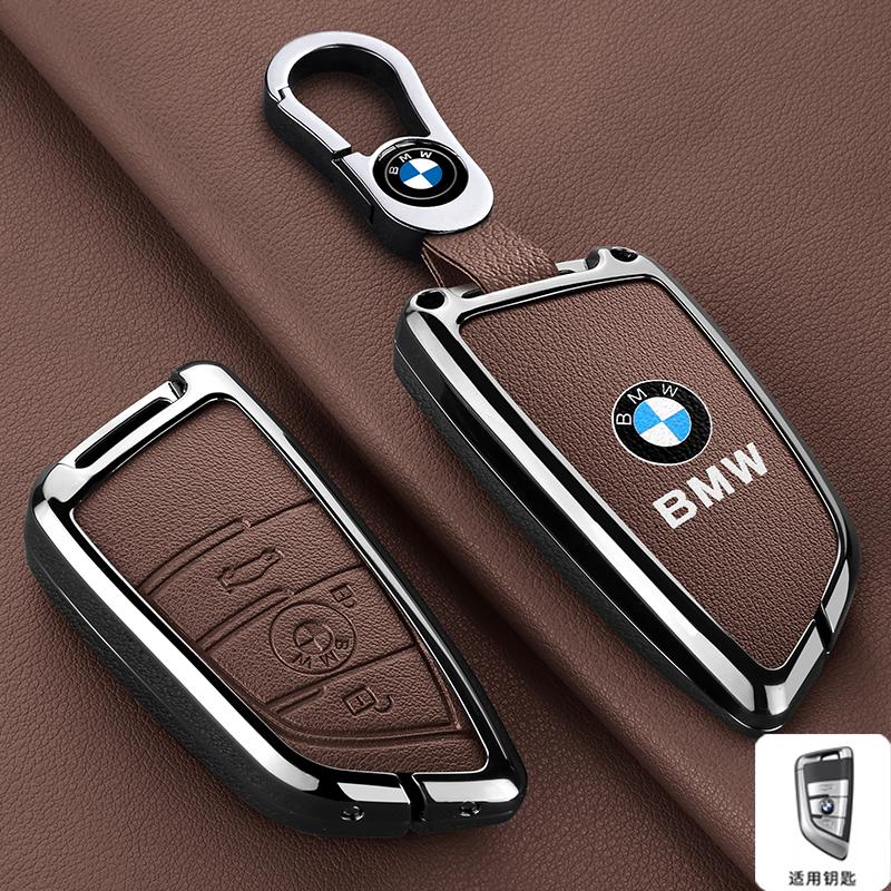 FA5Car Remote Key Case Cover Shell For BMW X1 X3 X4 X5 X6 F15 F16 G30 G20 3 5 7 Series G01 G02 G05 G11 G32 F48 F39 Auto Accessories