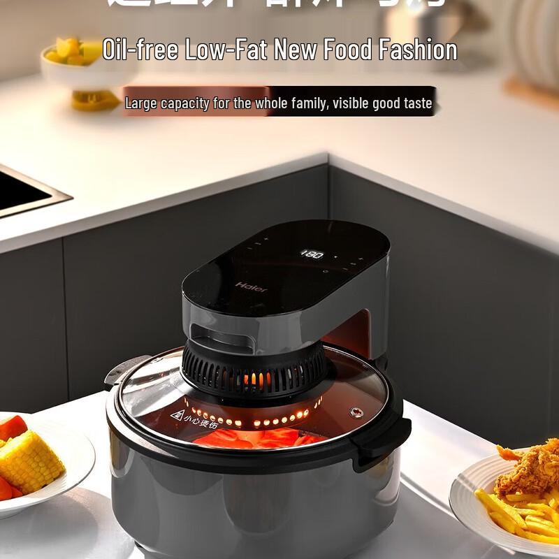 HAIER Умная аэрофритюрница с сенсорным управлением, 4,5 л