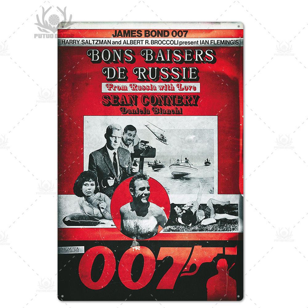Putuo Декор 007 фильм металлический постер ретро классический фильм металлическая жестяная вывеска металлическая винтажная Настенный декор для бара, паба, клуба, мужская пещера