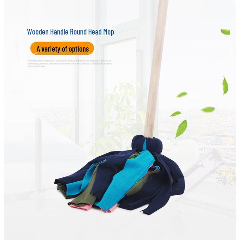 Cotton Yarn Mop with Wooden Handle