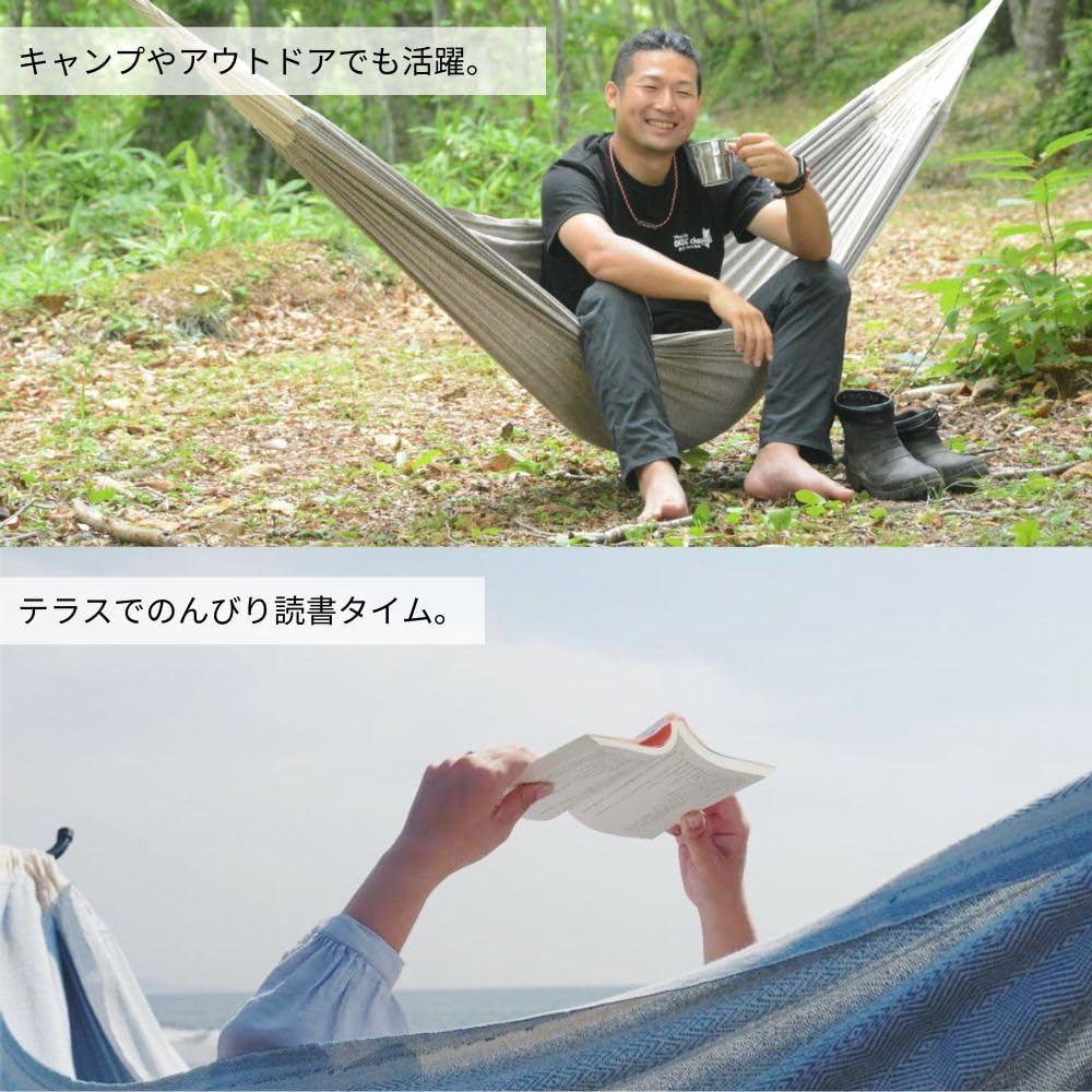 Подвесной гамак Susabi Двуспальный с подставкой Экрю x Коричневая подставка Отдельно стоящий Для помещений Двуспальный гамак Аутентичный Сделано в Колумбии (Набор фонариков)