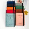 PU Leather Card Holder Passport Holder Passport Bag