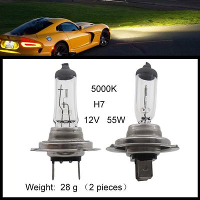 2 шт. H7 12V 55W Ксеноновые Галогенные Гиалиновые автомобильные Фары Противотуманные Кварцевое стекло 5000K Лампы