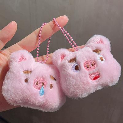 Розовый милый сопливый поросенок брелок мультфильм плюшевая свинья кукла кулон брелок рюкзак украшение автомобиля сумка аксессуары подарок для детей