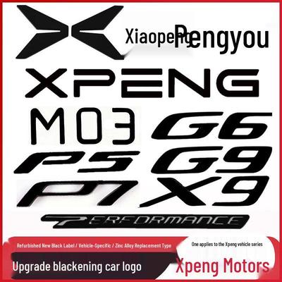 Эмблема и наклейка на кузов автомобиля XPeng P5/P7+/G6/G9/X9M03 Черный Воин