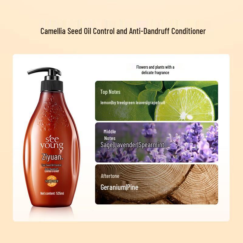 Seeyoung Tea Seed Oil Control Anti-Dandruff Conditioner