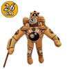 Skibidi Toilet Plush Toy Upgrade Titan TV Toy Skibidi Dop Speakerman Cameraman TV Man Titans Camcordeman Plush Gift