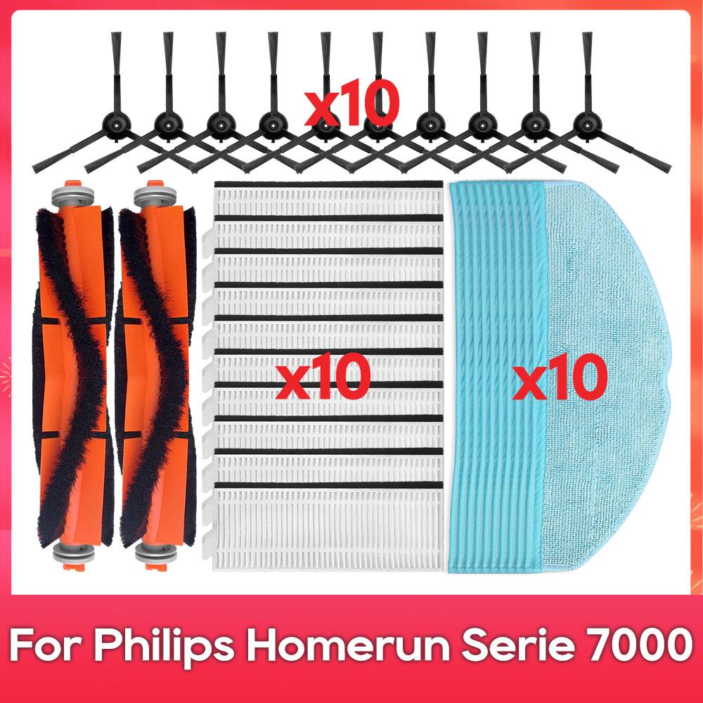 Fit For ( Philips Homerun Serie 7000, XU7100/01, XU7100/02 ) Part Accessory Filter Main Side Brush Mop Robot Vacuum Cleaner Kit